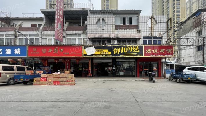 漕冲糖酒城外景图