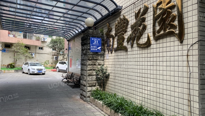 南丰花园-外景图