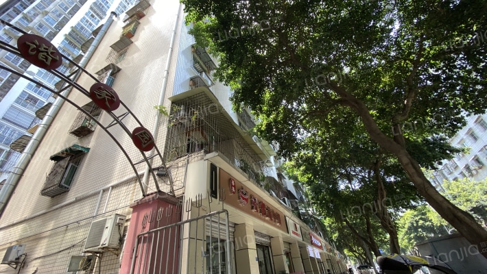 和谐大院外景图