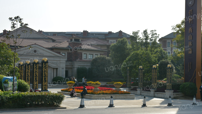 保利西山林语外景图