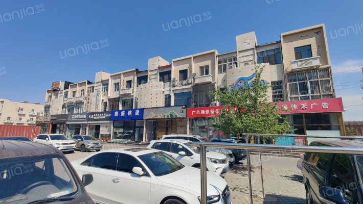 领先商务公寓外景图