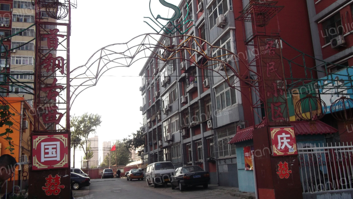 古城西路外景图