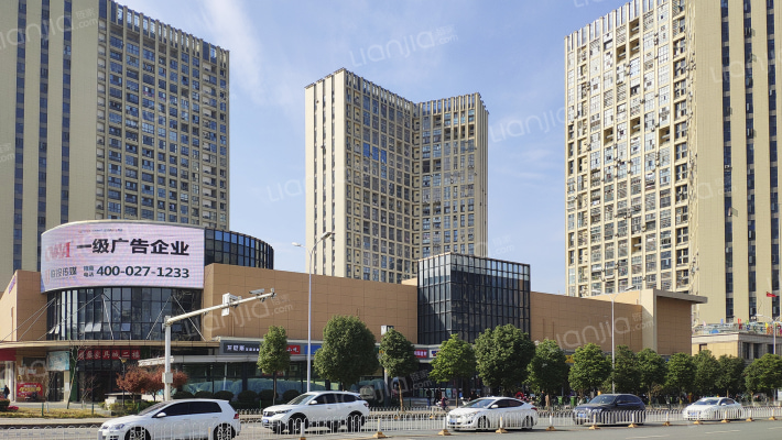 经开未来城外景图