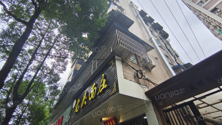 正通顺街9号外景图