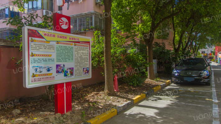 商宝兴贤公寓外景图