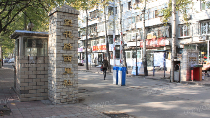 望花路西里外景图