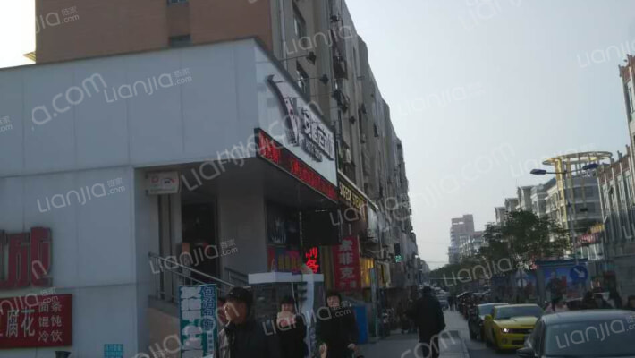 海燕大厦外景图