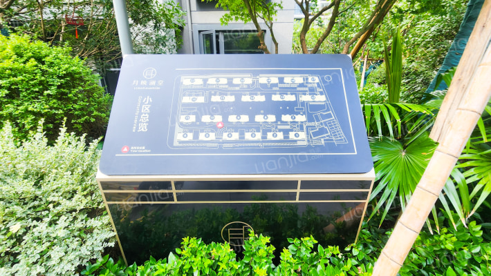 万科·月映澜堂外景图