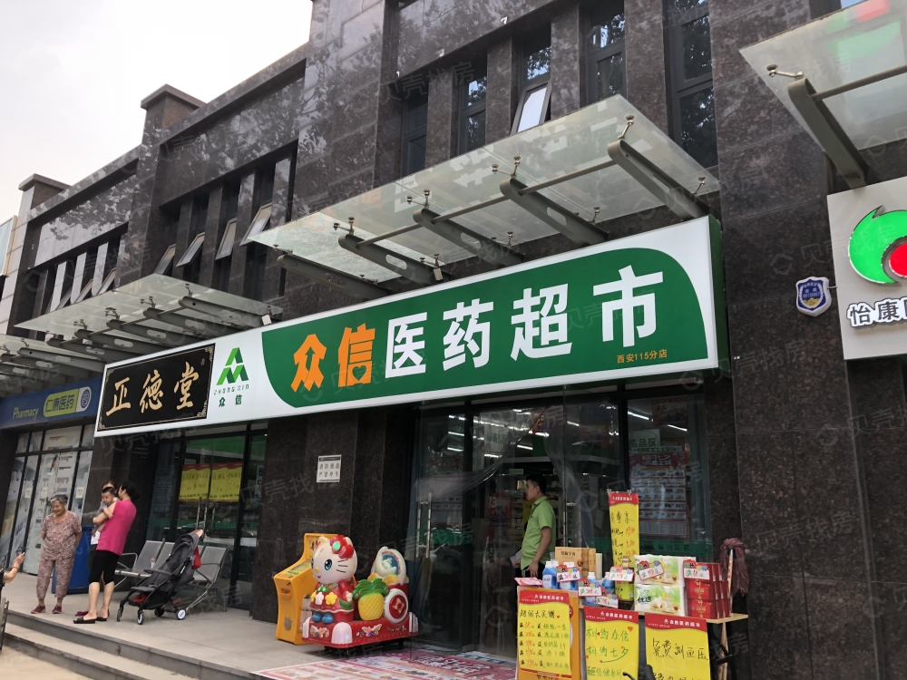 缤纷新时代小区配套