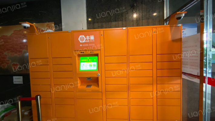 国际公寓外景图