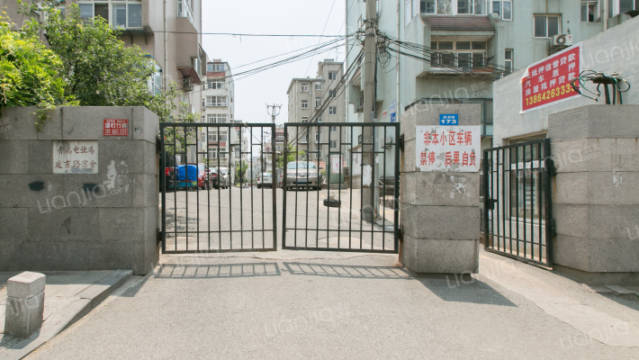 电业局宿舍外景图