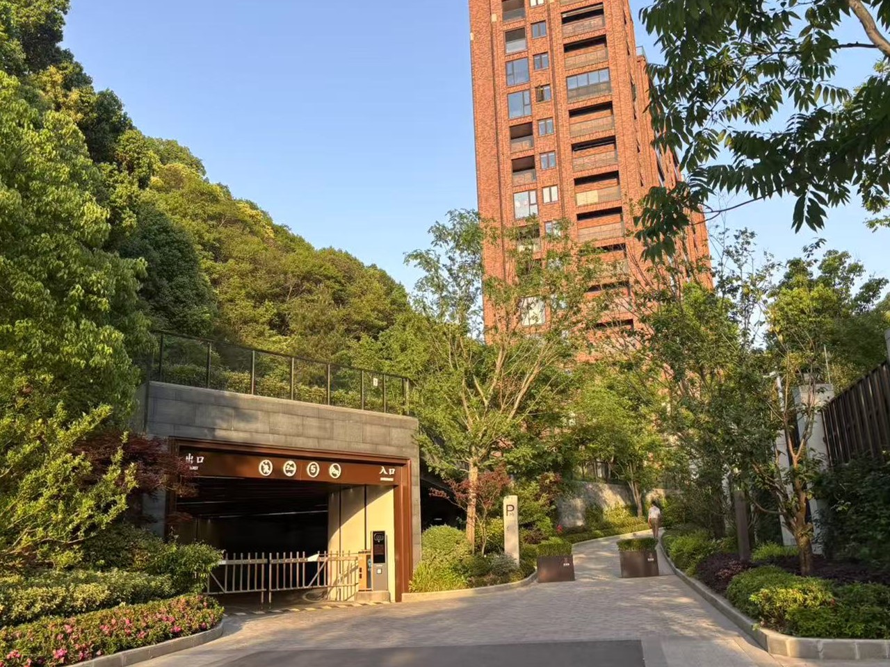 He Jia Yuan compound photo 6