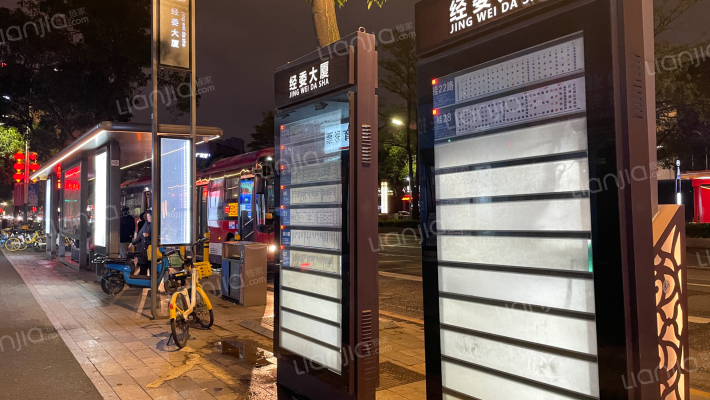 南海大道中64号外景图