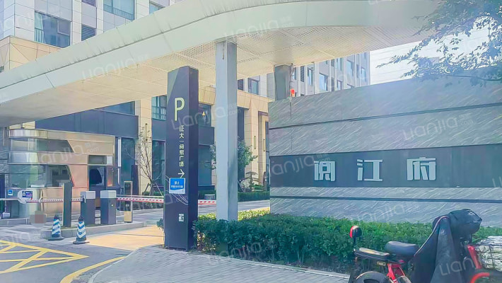 证大阅江府外景图