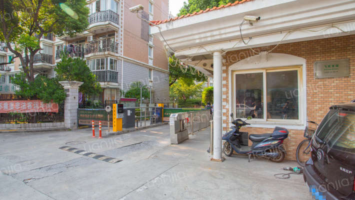 飞旺家园外景图