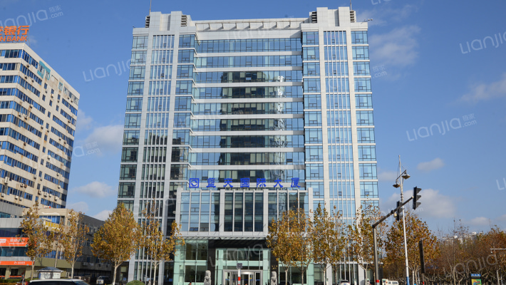 蓝天国际大厦外景图