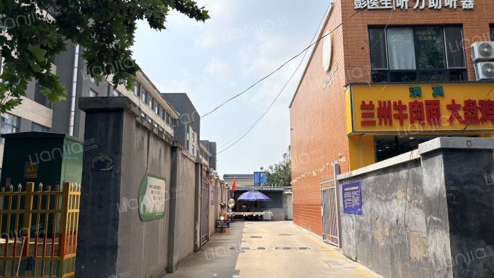县医院家属院外景图