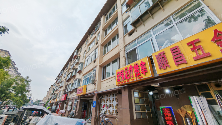 和平路76号外景图