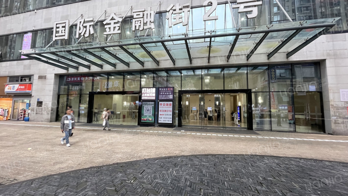 国际金融街2号外景图