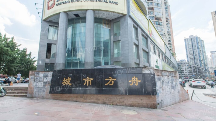 城市方舟外景图