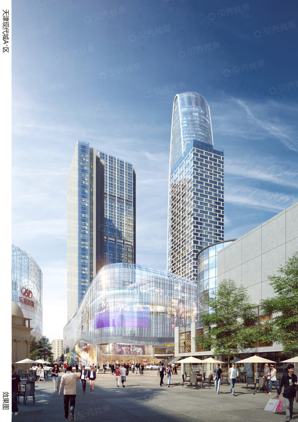 【和平翰林公馆_北京和平翰林公馆楼盘】效果图相册-北京贝壳新房