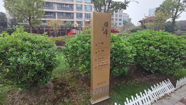 领峰华庭外景图