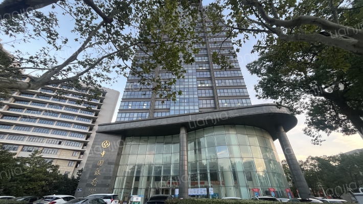 华侨大厦外景图