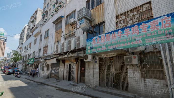 金都商城外景图