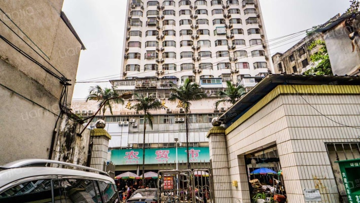 永泰大厦_南宁永泰大厦二手房|房价|租房【南宁贝壳找房】