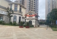 福隆·丽水湾户型图实景图