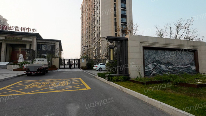 观海府邸外景图