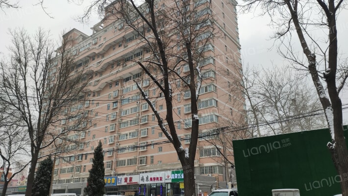 中国银行宿舍煤机街外景图