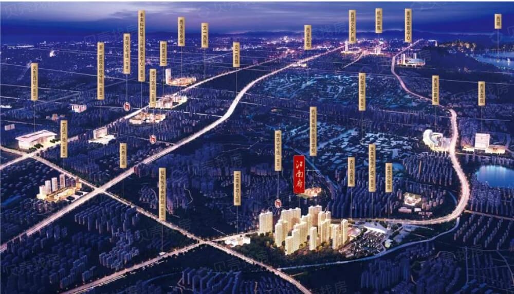 【融创金成江南府_杭州融创金成江南府楼盘】房价,户型,开盘时间详情