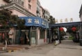 城东园区户型图实景图