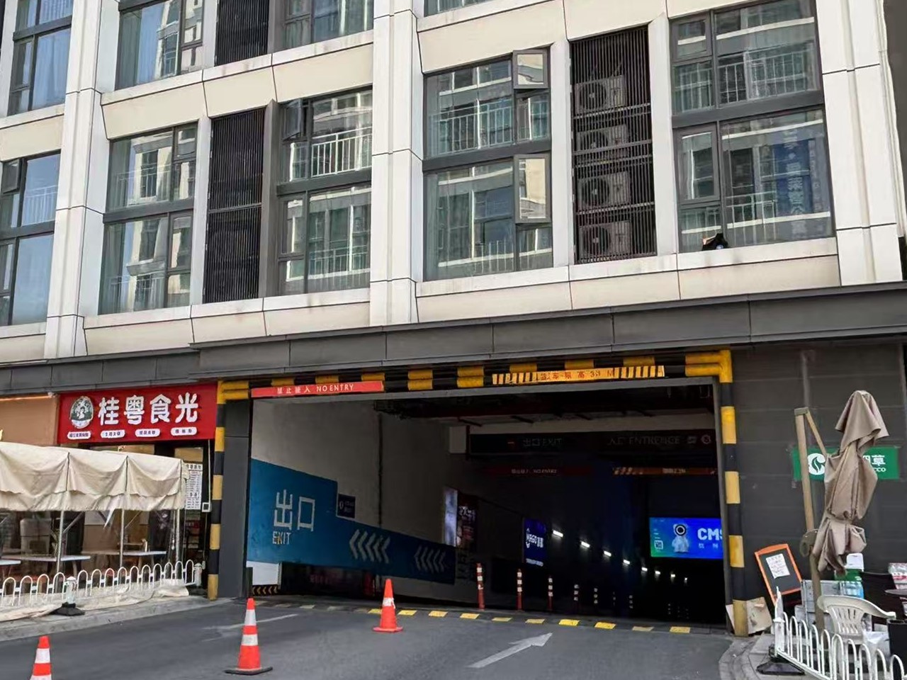 西溪龙湖天街小区实景 7
