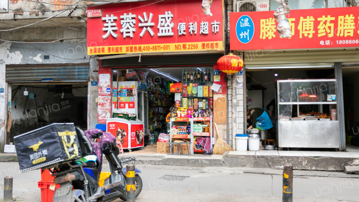 双龙街外景图