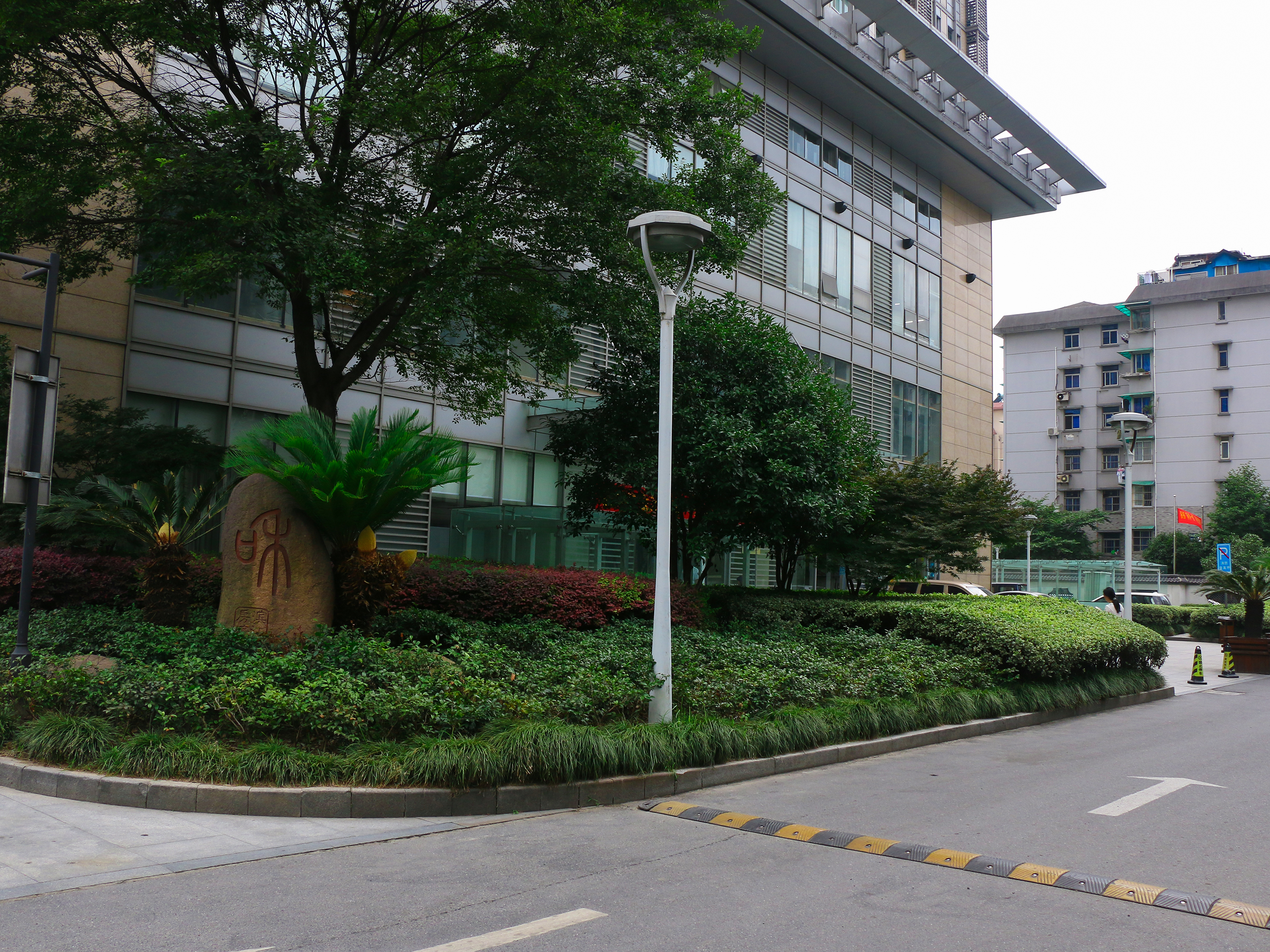 New Town Plaza compound photo 6