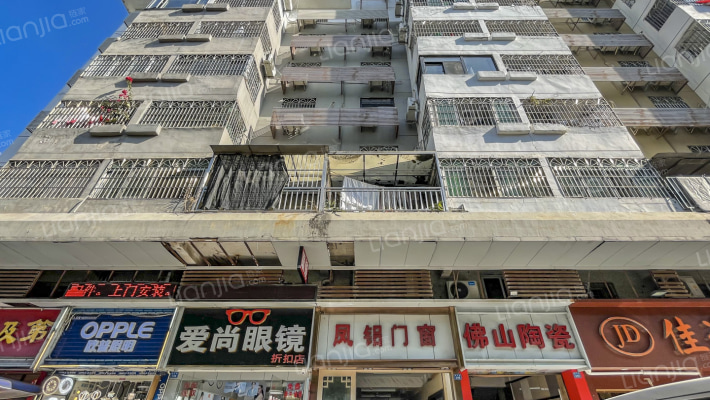 金鼎花园外景图