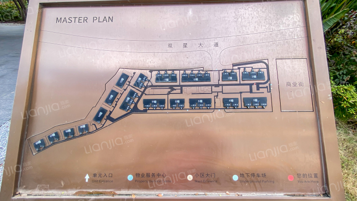 茅莱山居古道湾外景图