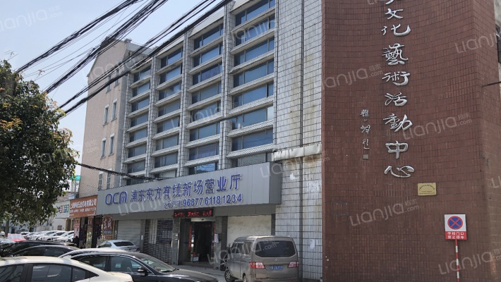 石笋二村外景图