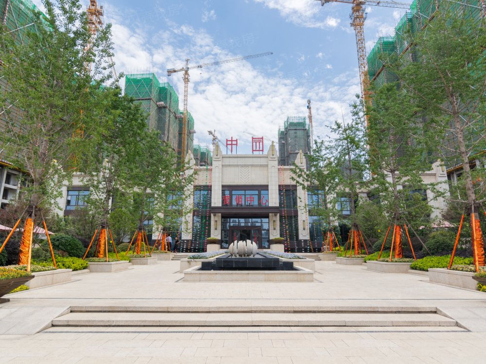 华南城中园相册