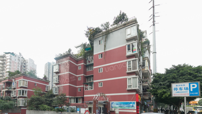 鼎洪怡苑外景图