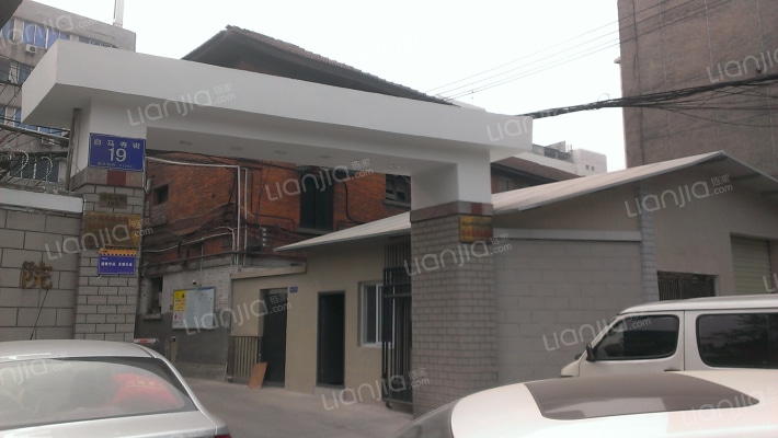 白马寺街19号外景图