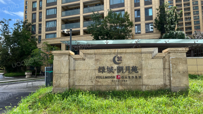 绿城朗月苑外景图