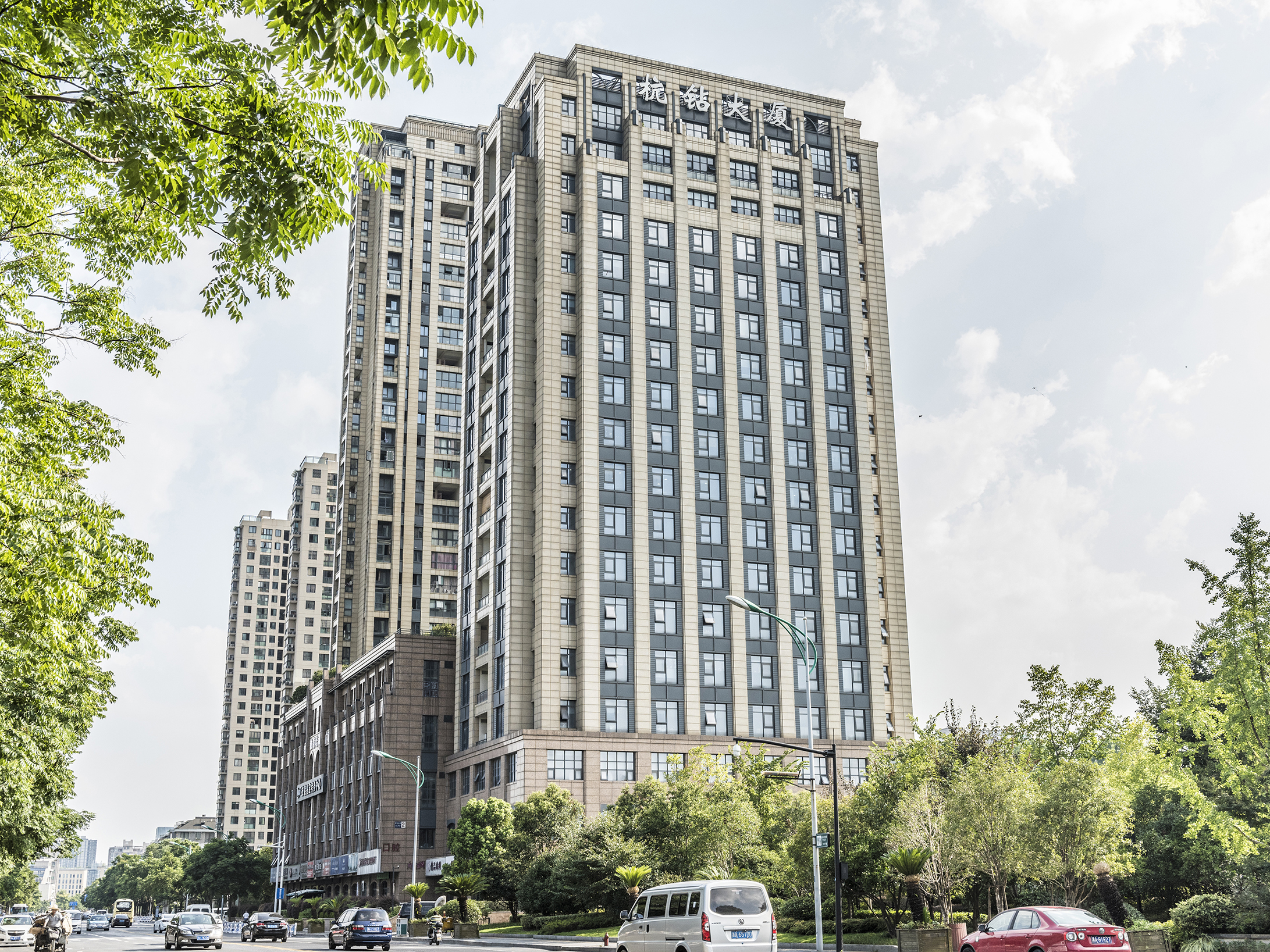 Zi Yu Ming Fu compound photo 3