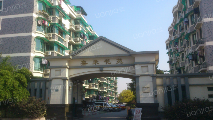 嘉禾花苑外景图