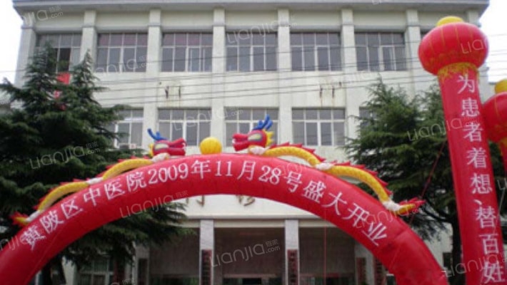 金泽雅都外景图