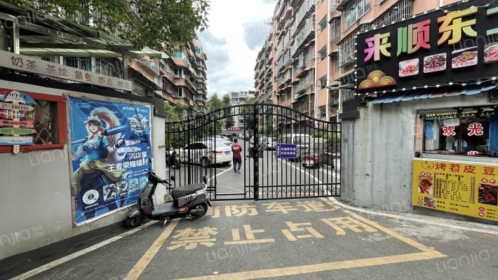 贵州大学北校区职工宿舍外景图