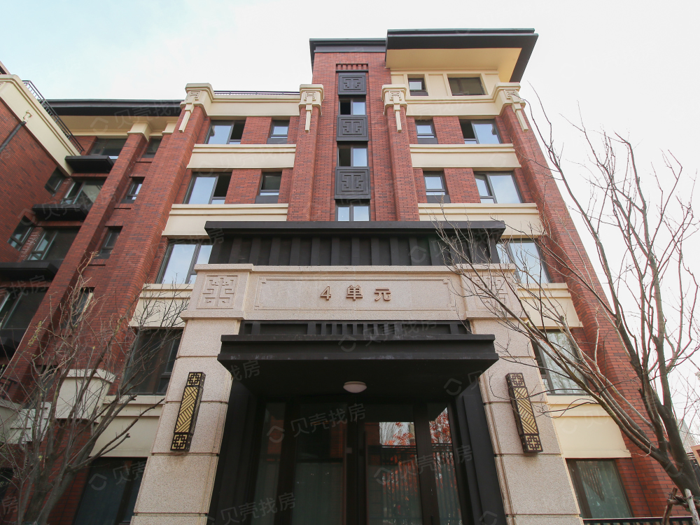 旭辉东樾城相册