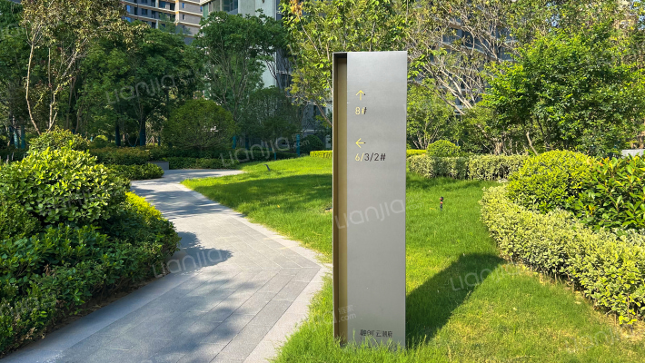 融创云潮府外景图